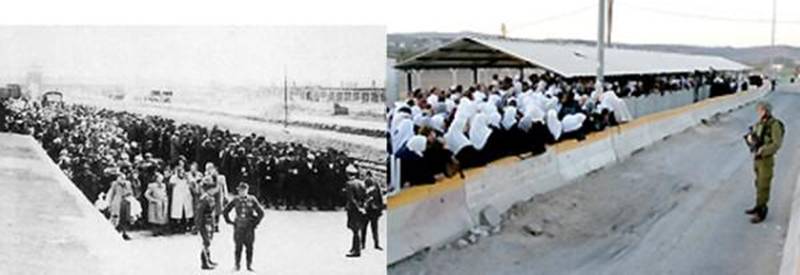http://whatreallyhappened.com/IMAGES/GazaHolo/image016.jpg
