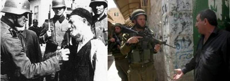 http://whatreallyhappened.com/IMAGES/GazaHolo/image018.jpg