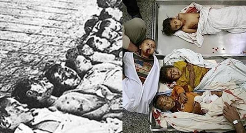 http://whatreallyhappened.com/IMAGES/GazaHolo/image033.jpg