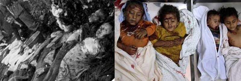 http://whatreallyhappened.com/IMAGES/GazaHolo/image037.jpg